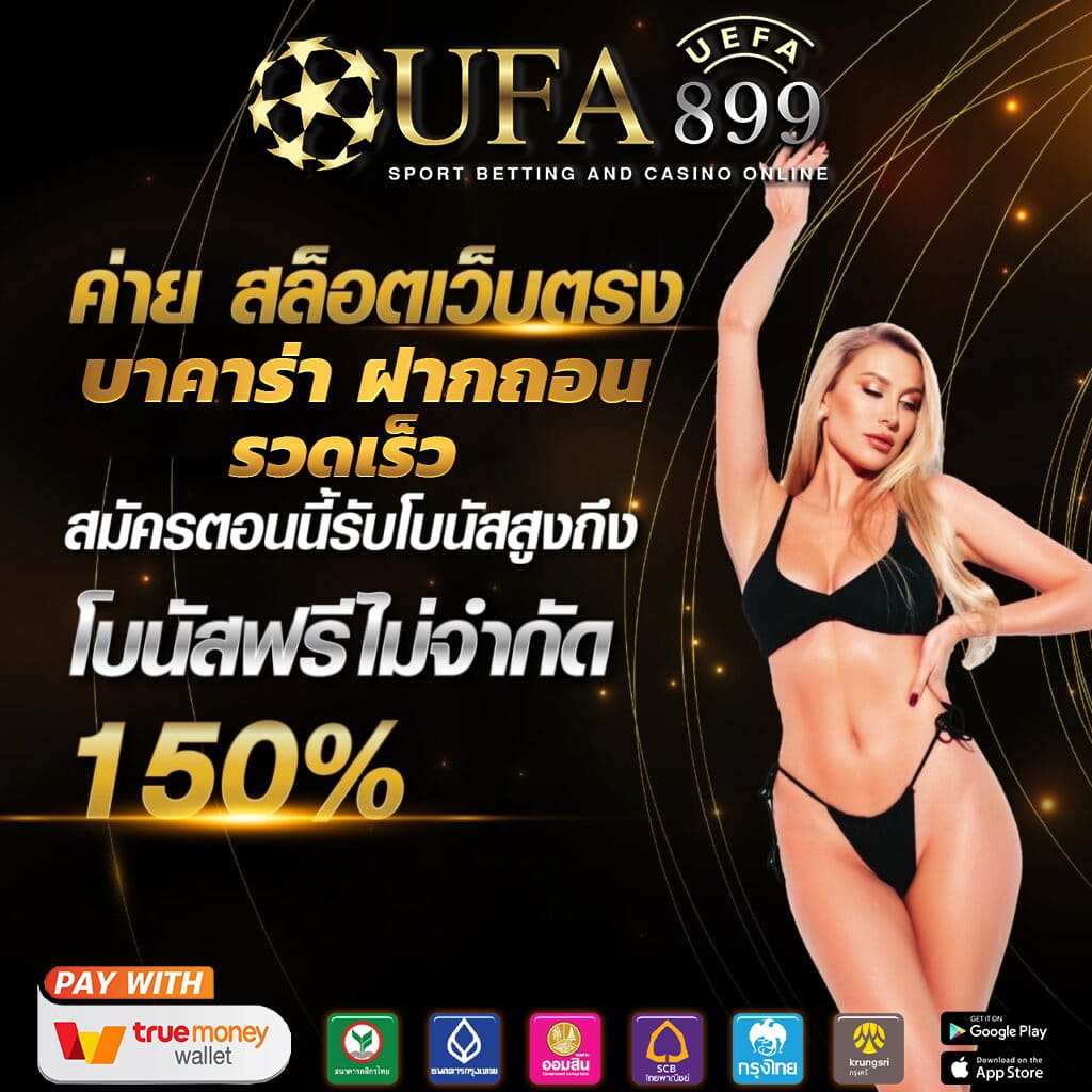 ไม่พบรูปภาพ