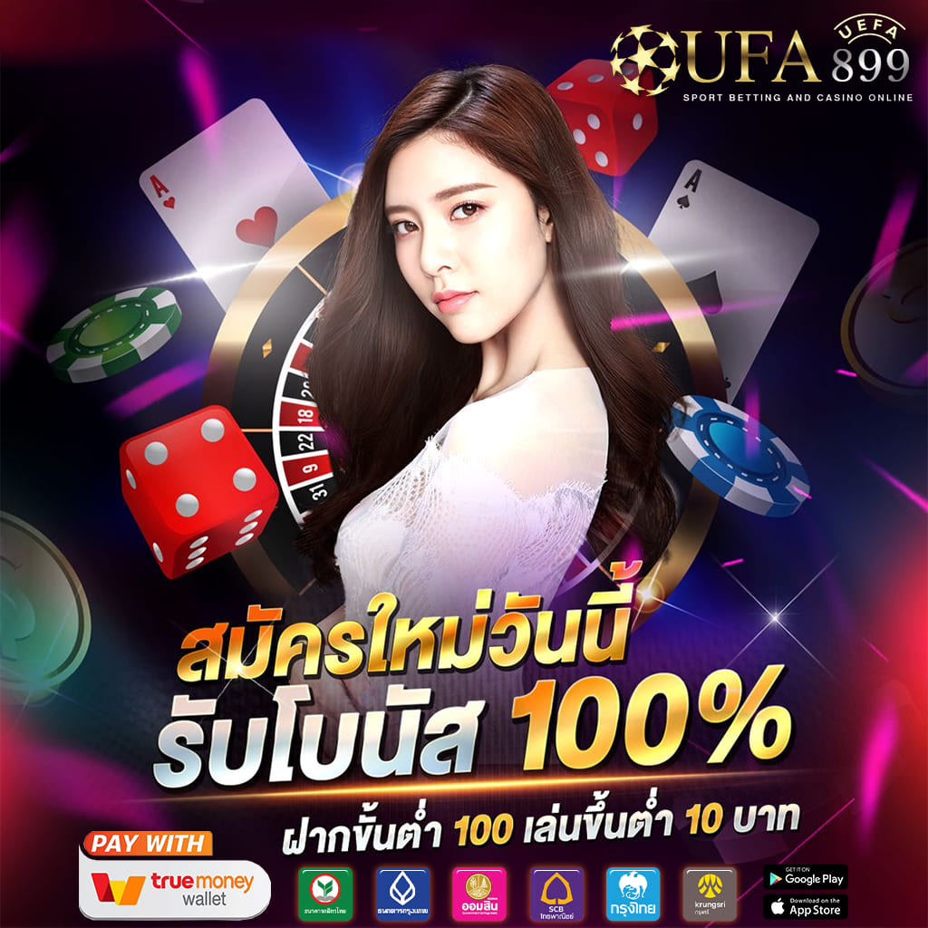 เซ็กซ์ในโรงแรม