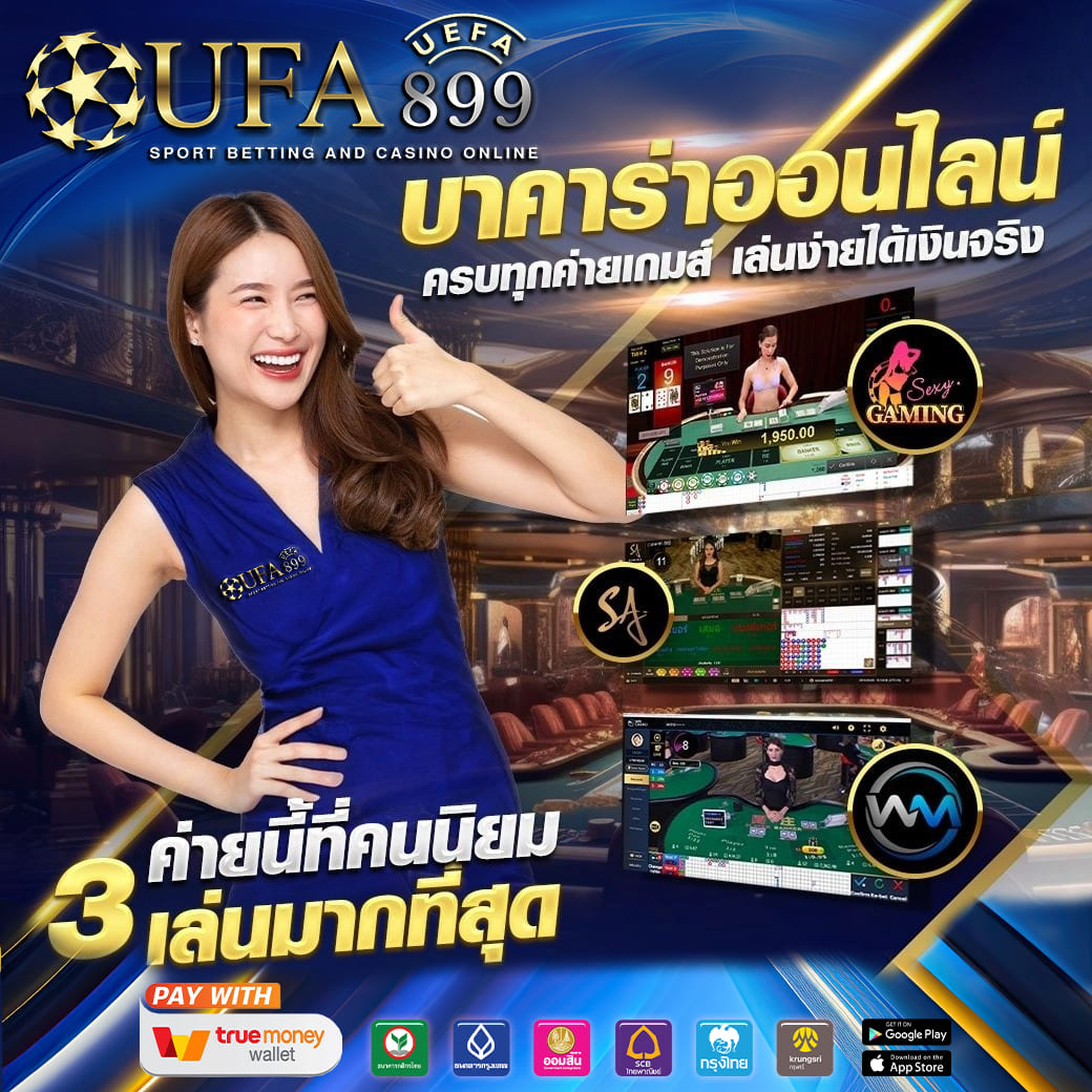 ไม่พบรูปภาพ
