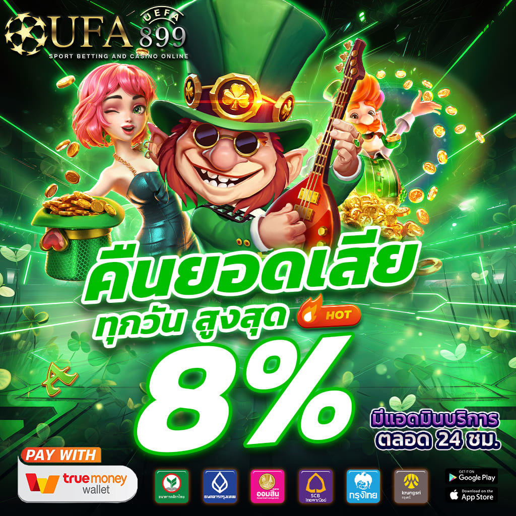 เซ็กซ์ในโรงแรม