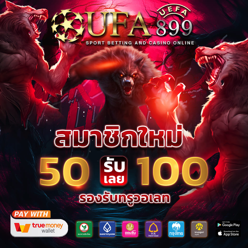ไม่พบรูปภาพ