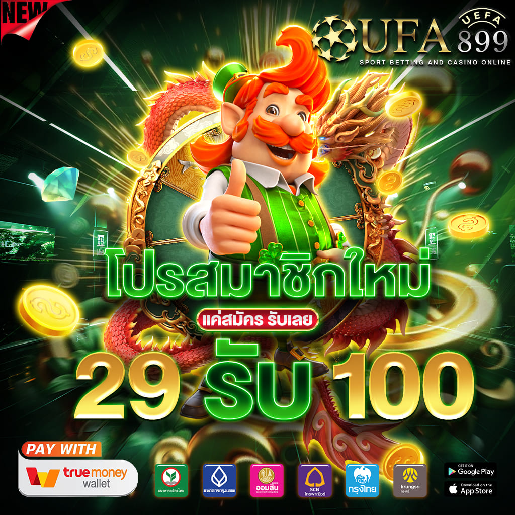 เซ็กซ์ในโรงแรม