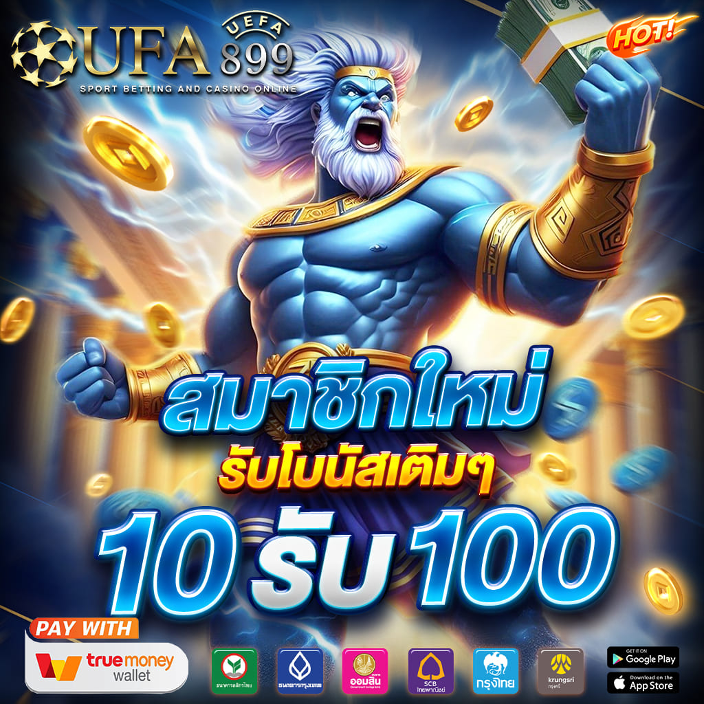 ไม่พบรูปภาพ
