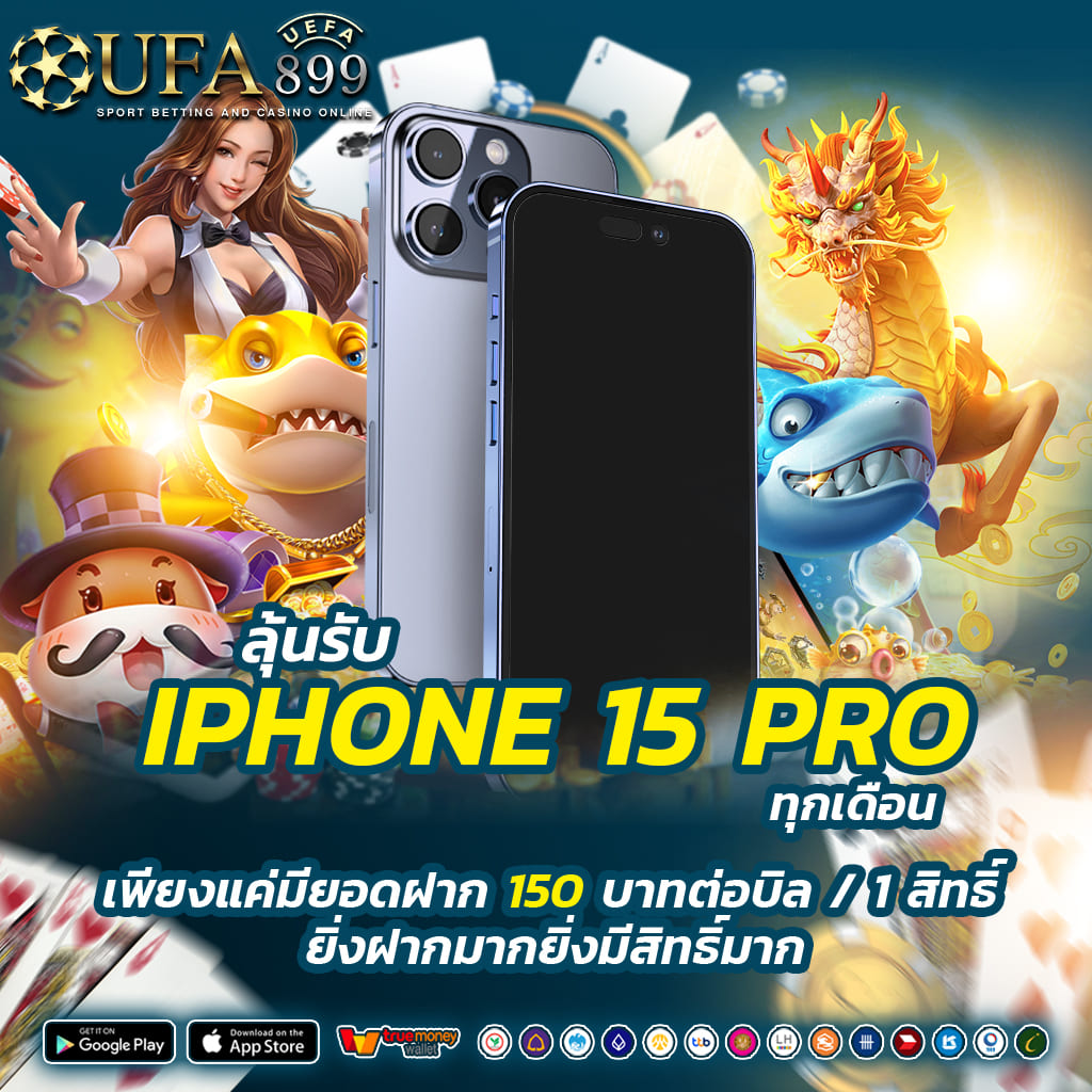 คาสิโนเว็บตรง ระบบ VIP สุดพิเศษ เว็ปที่ใหญ่สุดในไทย image 2