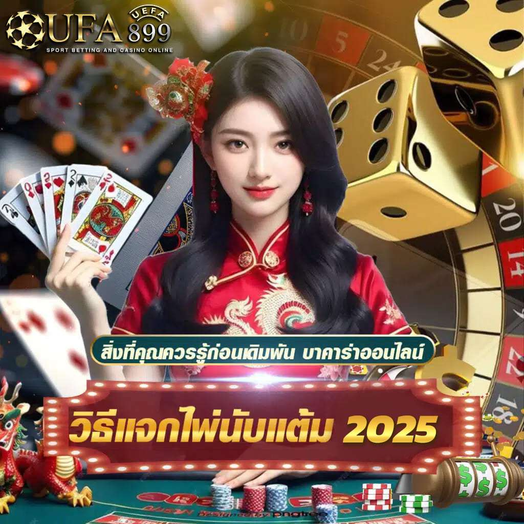 ไม่พบรูปภาพ