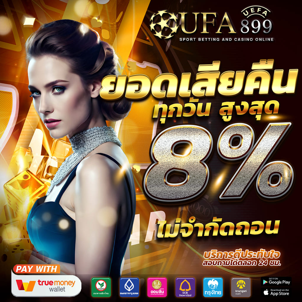 เซ็กซ์ในโรงแรม