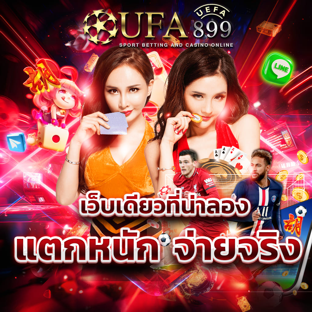 ไม่พบรูปภาพ