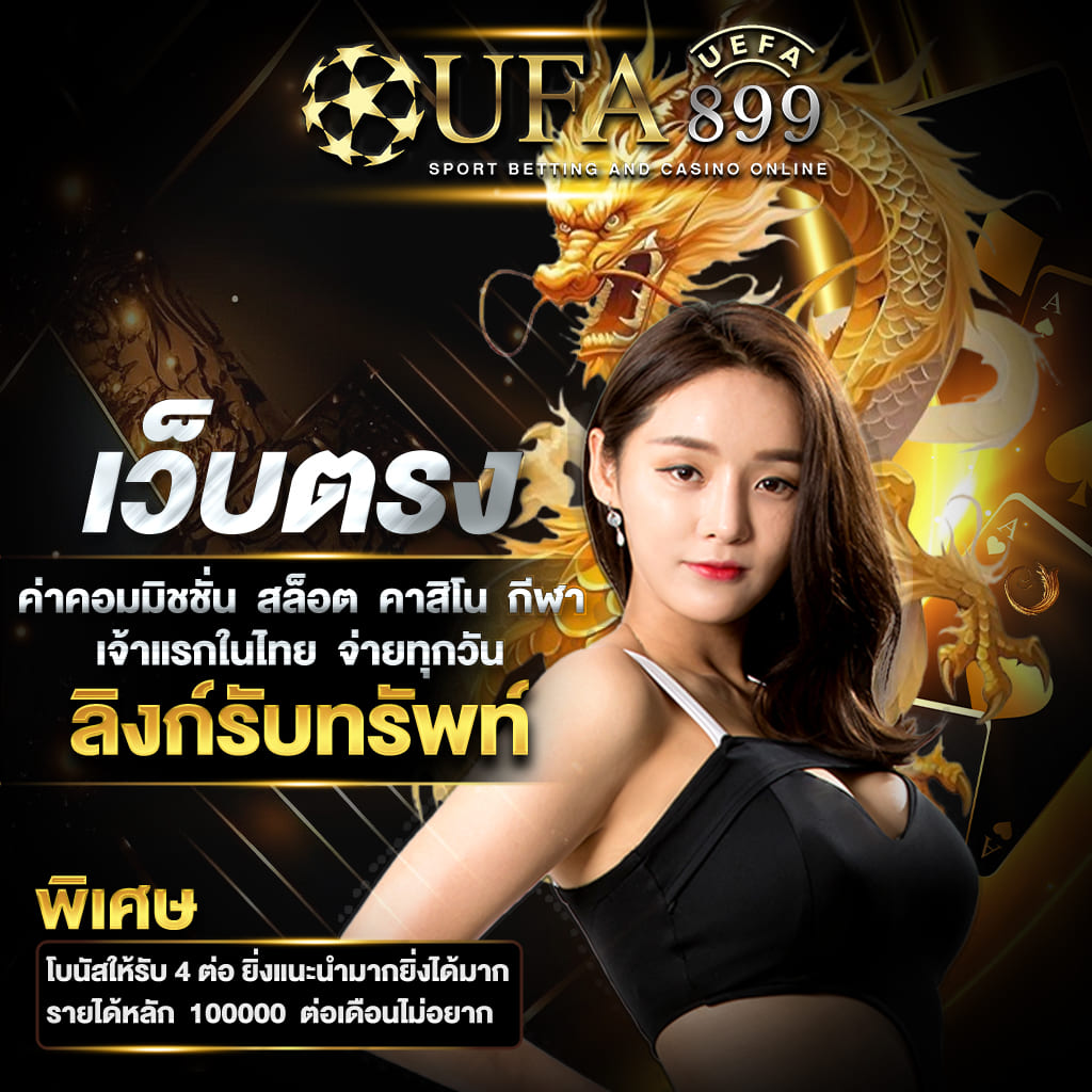 ไม่พบรูปภาพ