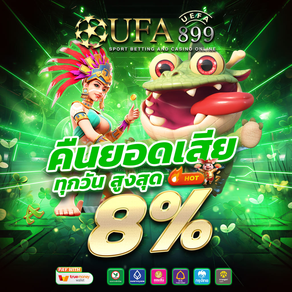 เซ็กซ์ในโรงแรม
