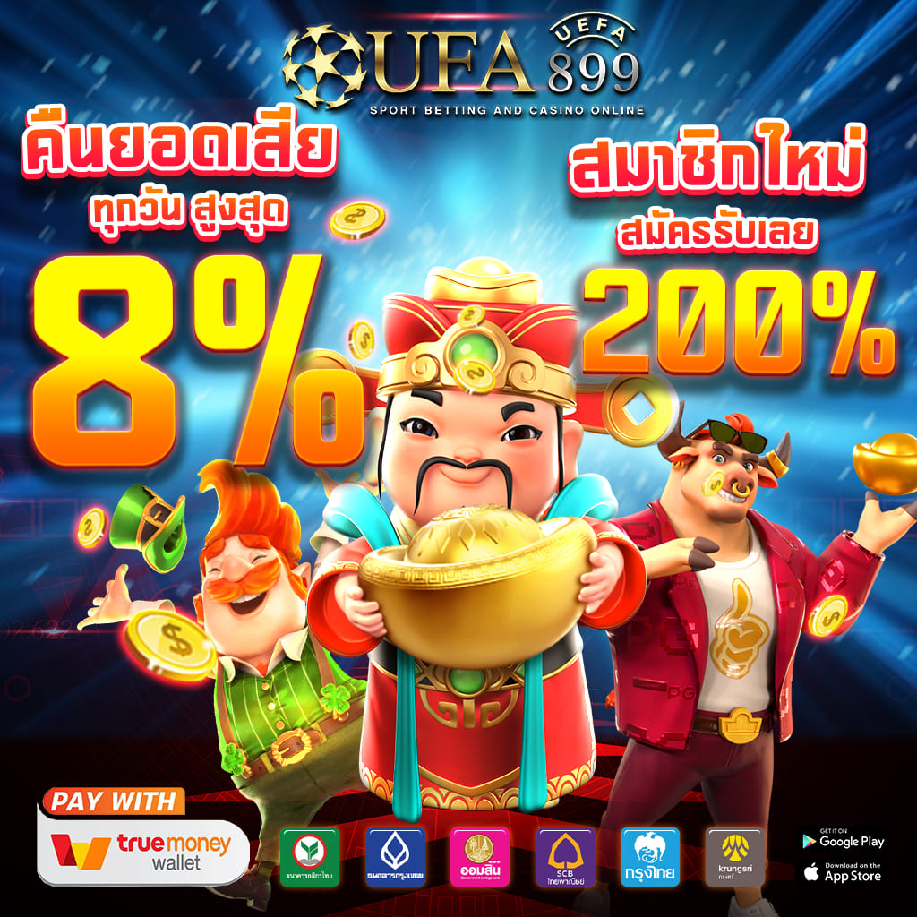 ไม่พบรูปภาพ