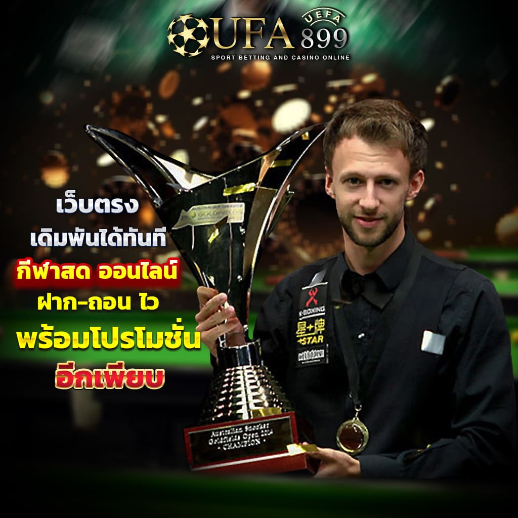 ไม่มีขั้นต่ำ ไซต์สล็อตอันดับ 1 ของประเทศไทย image 8