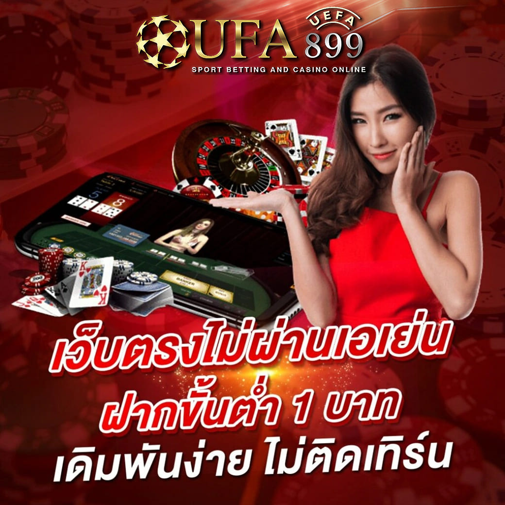 ไม่พบรูปภาพ
