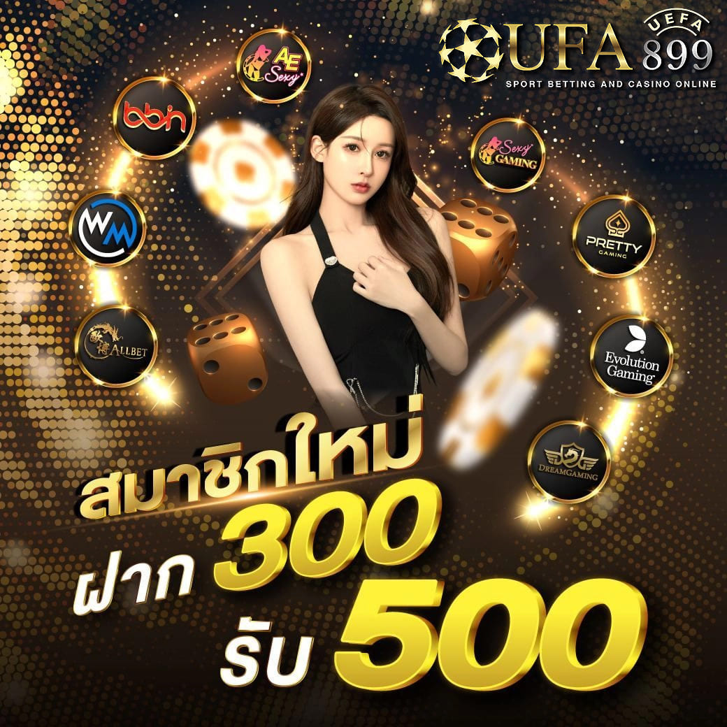 เซ็กซ์ในโรงแรม