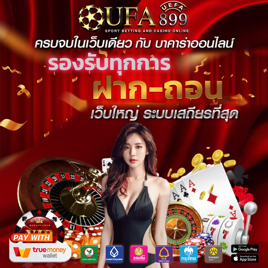 โปรโมชั่นล่าสุด API ลิขสิทธิ์แท้ คะแนนสะสมแลกรางวัล อัปเดตตลอด 2025 image 3