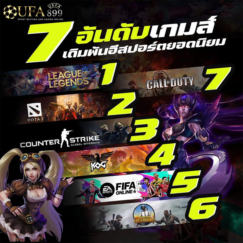 เซ็กซ์ในโรงแรม
