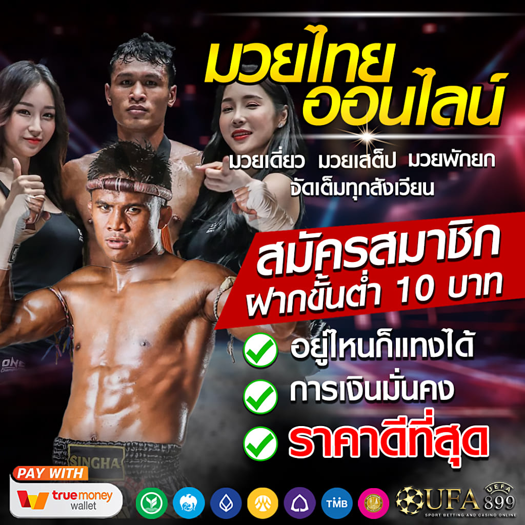 คาสิโนออนไลน์ login เข้าระบบออโต้ทันสมัยที่สุด image 8
